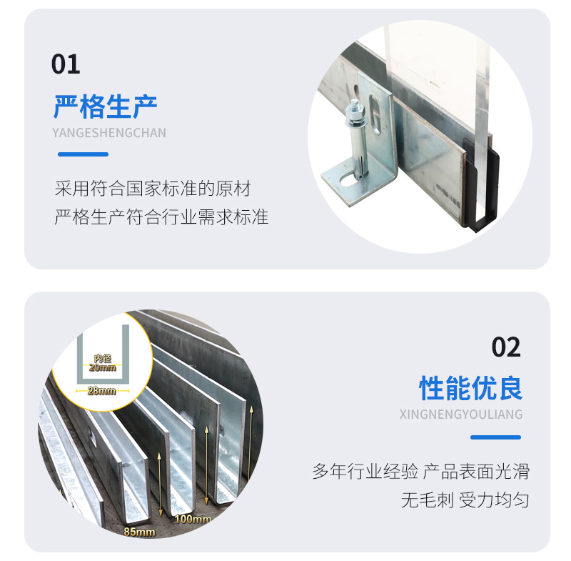 兰溪幕墙钢板折弯件